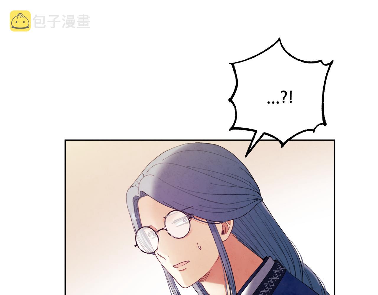 第30话 我想要你！92