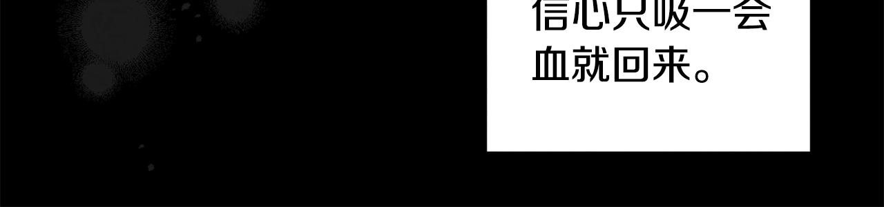第104话 假扮宫女134