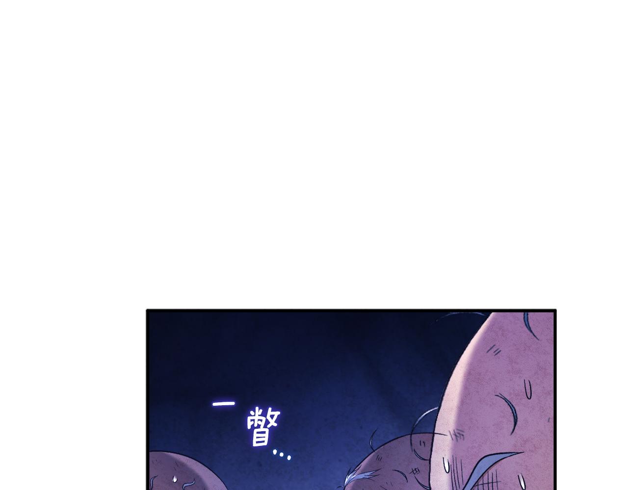 第二季完结篇 行刺62