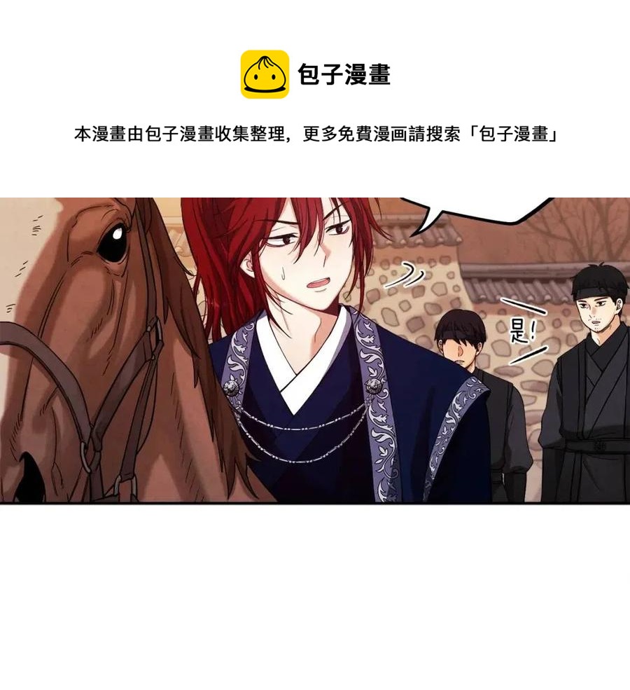 第11话 再见了，弟弟64