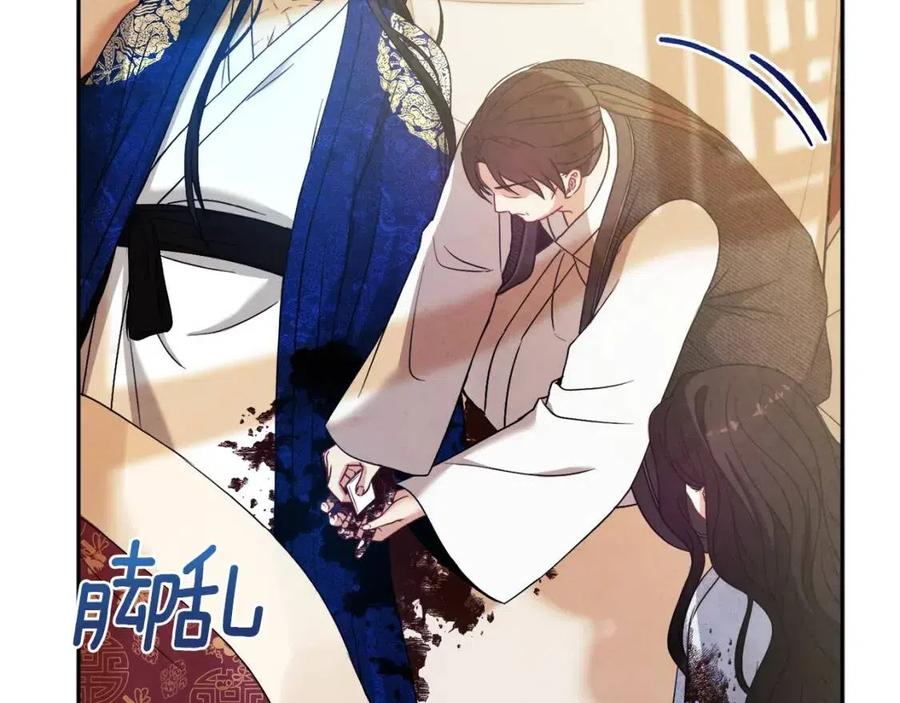 第43话 不顾一切的保护你55
