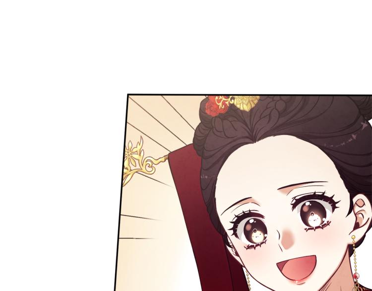 第13话 黑诗瑶能治病42