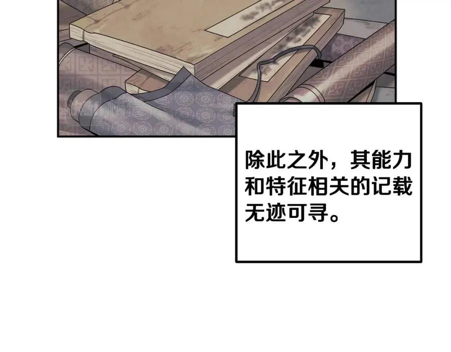 第一季完结篇 布置作业115