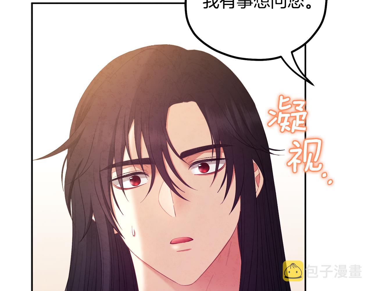 第78话 更重要的事156