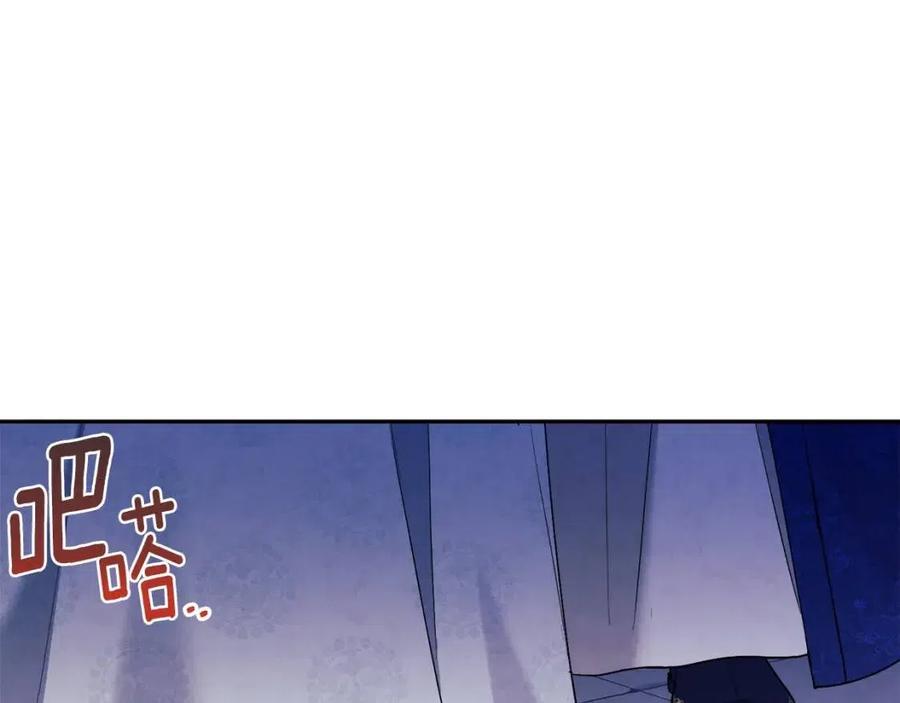 第42话 英雄救美153