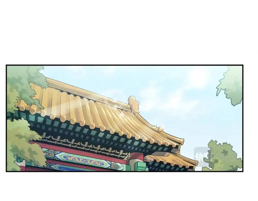 第43话 不顾一切的保护你13