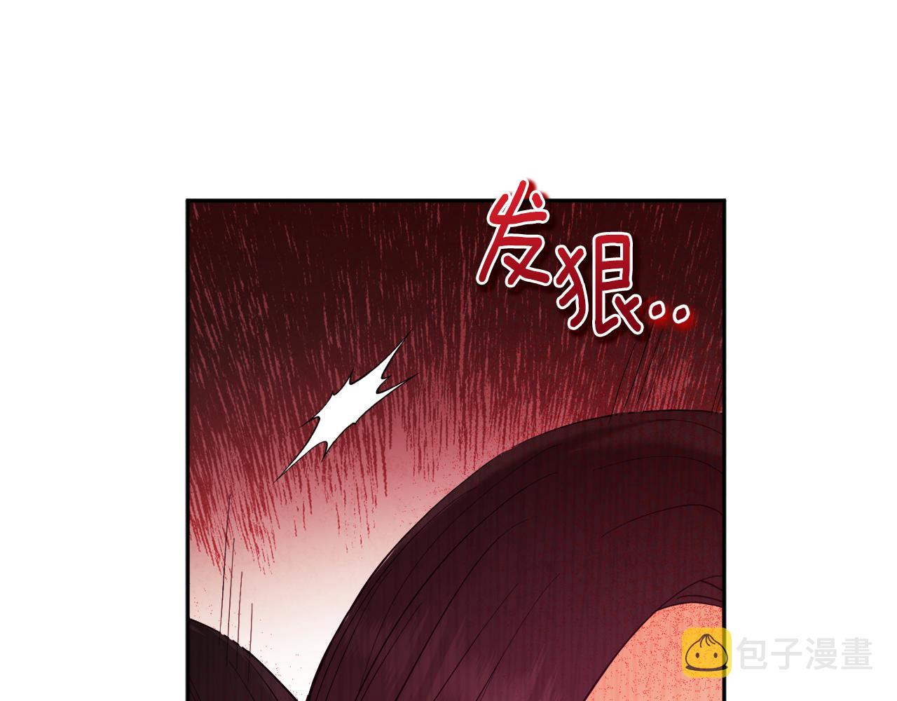 第80话 请别拒绝我128