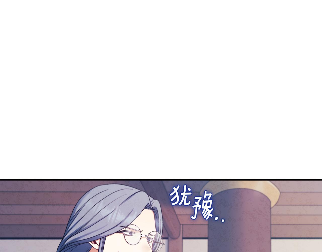 第84话 来访19