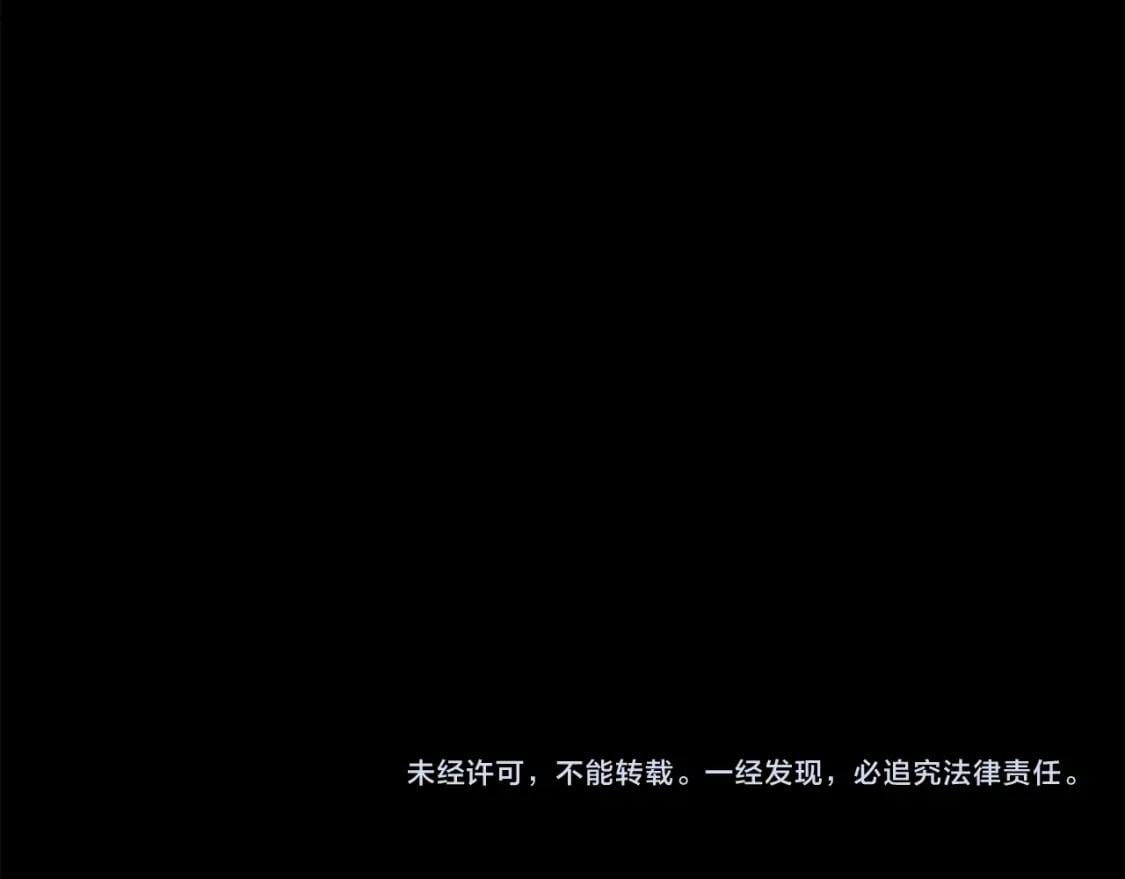 第113话 痛失爱人？148