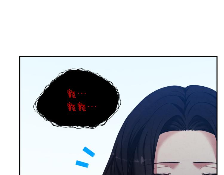 第3话女孩惨死133
