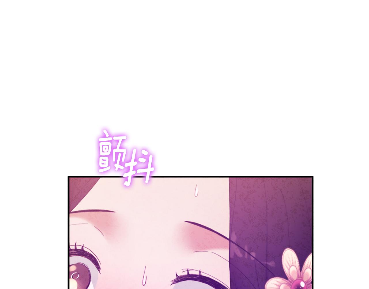 第33话 疼惜你143