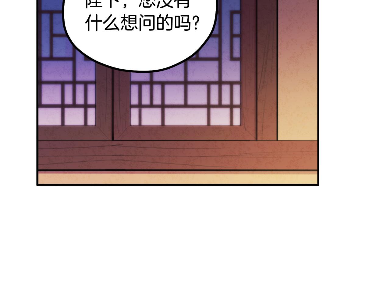 第86话 主动131