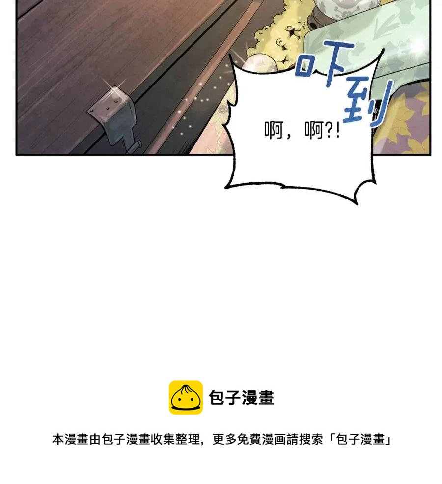 第36话 金银财宝我都不在乎32