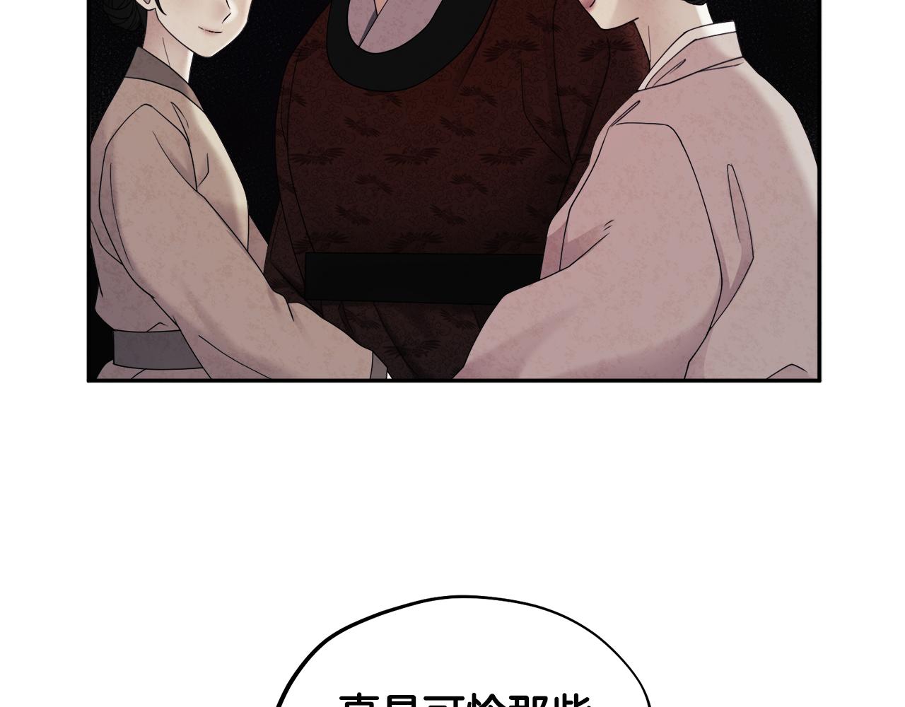 第74话 日常131