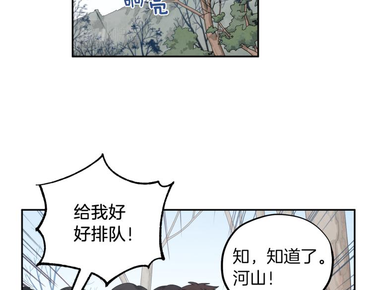 第15话 深夜梦游12