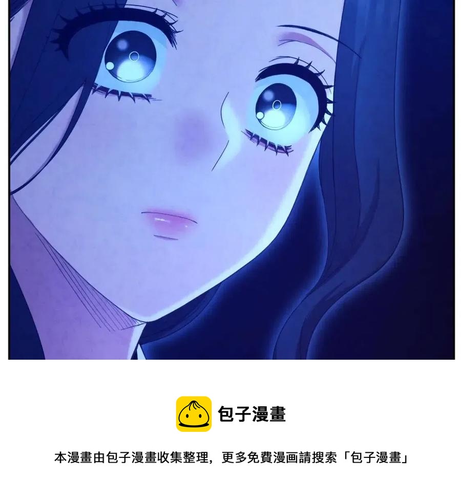 第62话 诗瑶族100