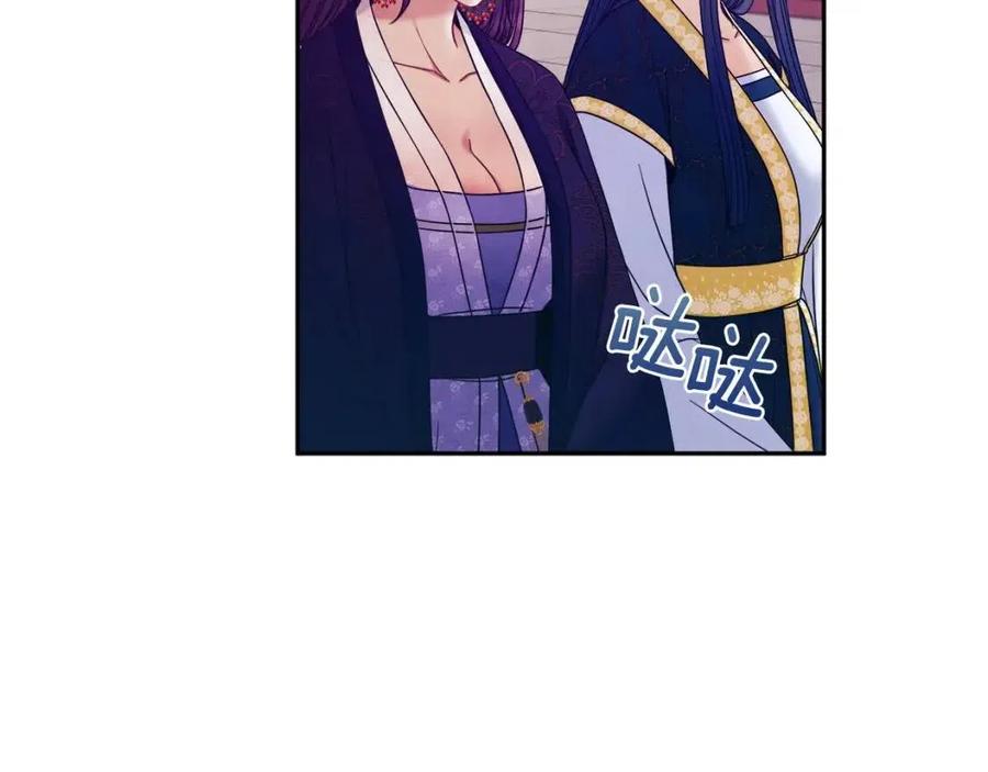 第55话 君主论123
