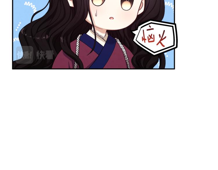 第5话 母亲的秘密88