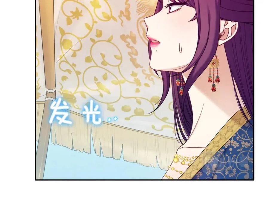 第65话 召见127