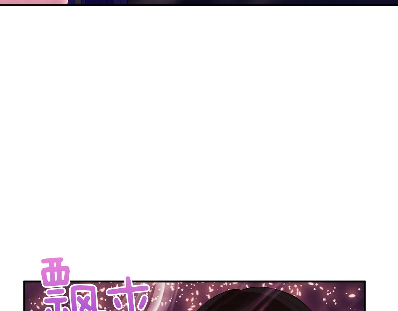 第22话 初次见面134