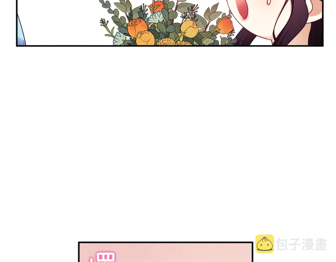 第72话 第一天133