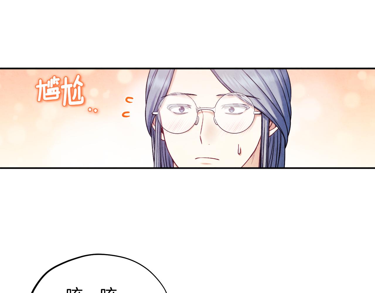 第104话 假扮宫女81