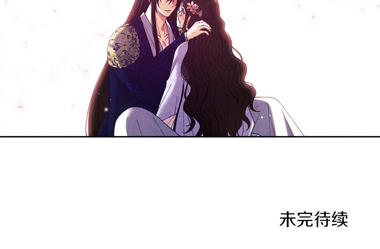 第32话 你准备好了吗151