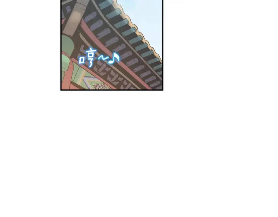 第67话 亲近亲近13