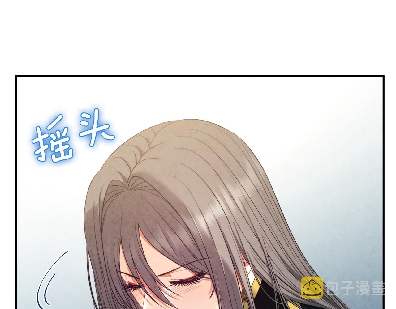 第86话 主动45