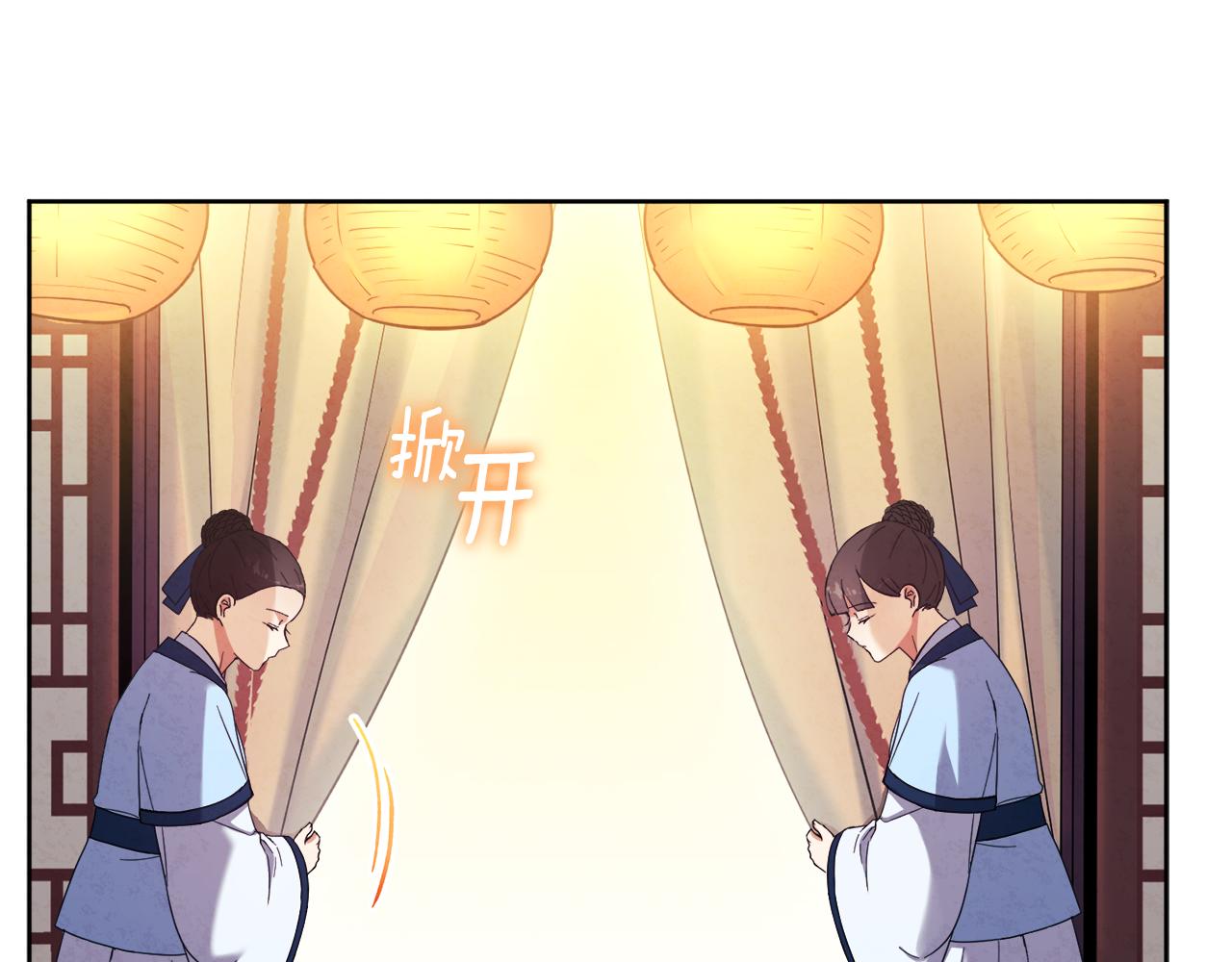第31话 给你权力157