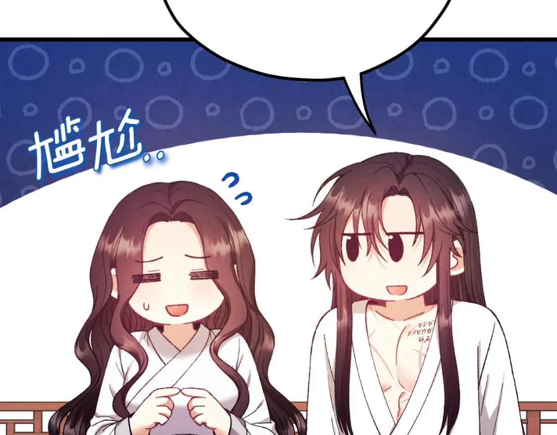 番外13 最忙的部门20