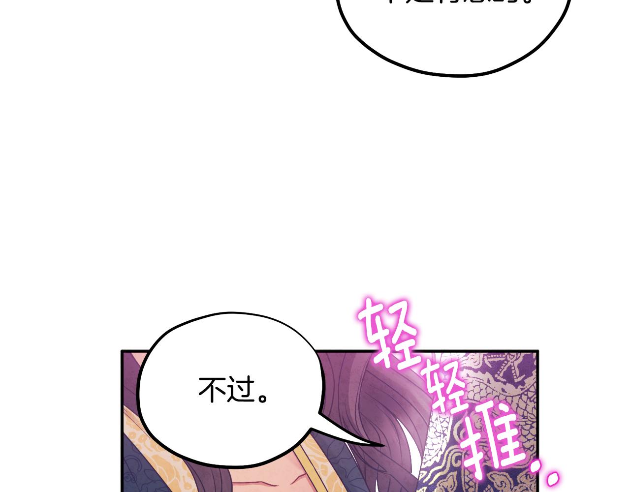 第71话 学习158