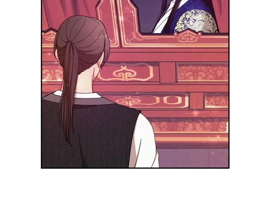 第42话 英雄救美45