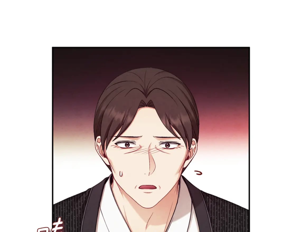 第113话 痛失爱人？137