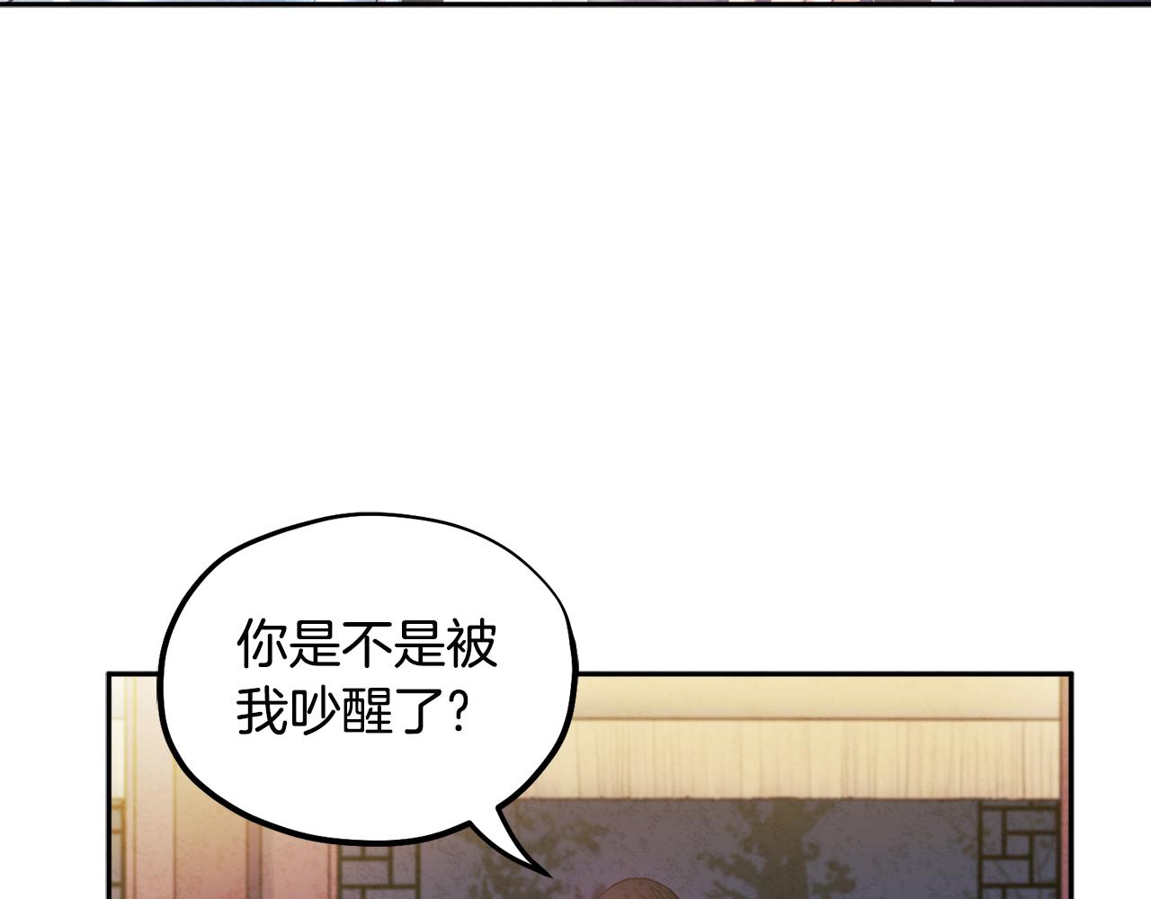 第74话 日常17