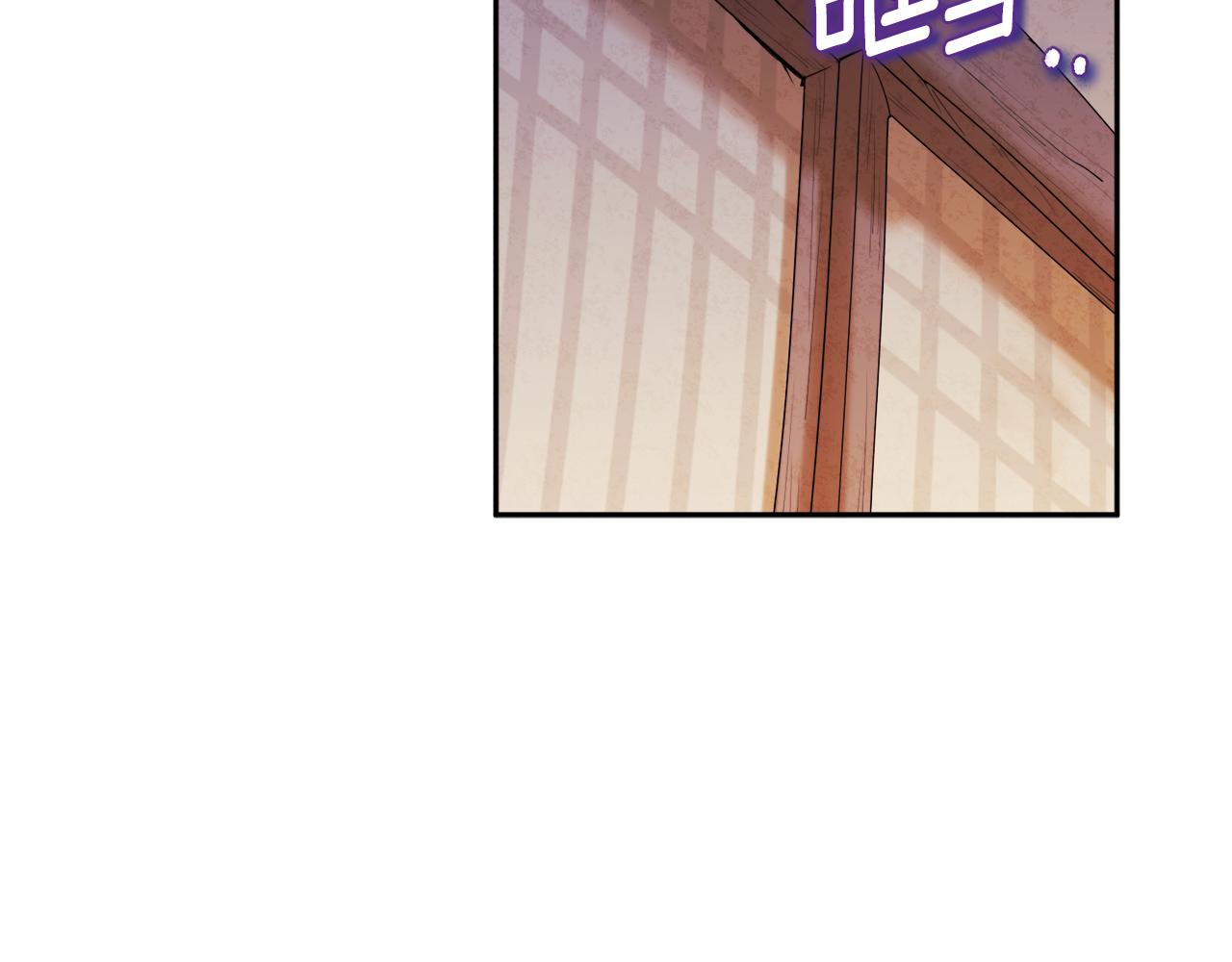 第99话 相思成疾148