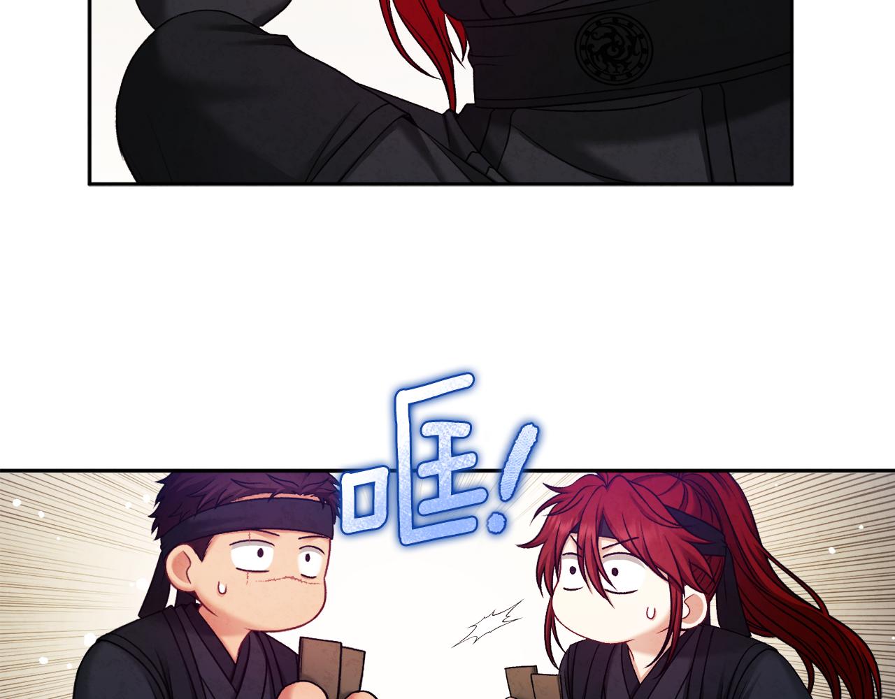 第98话 越挫越勇！57