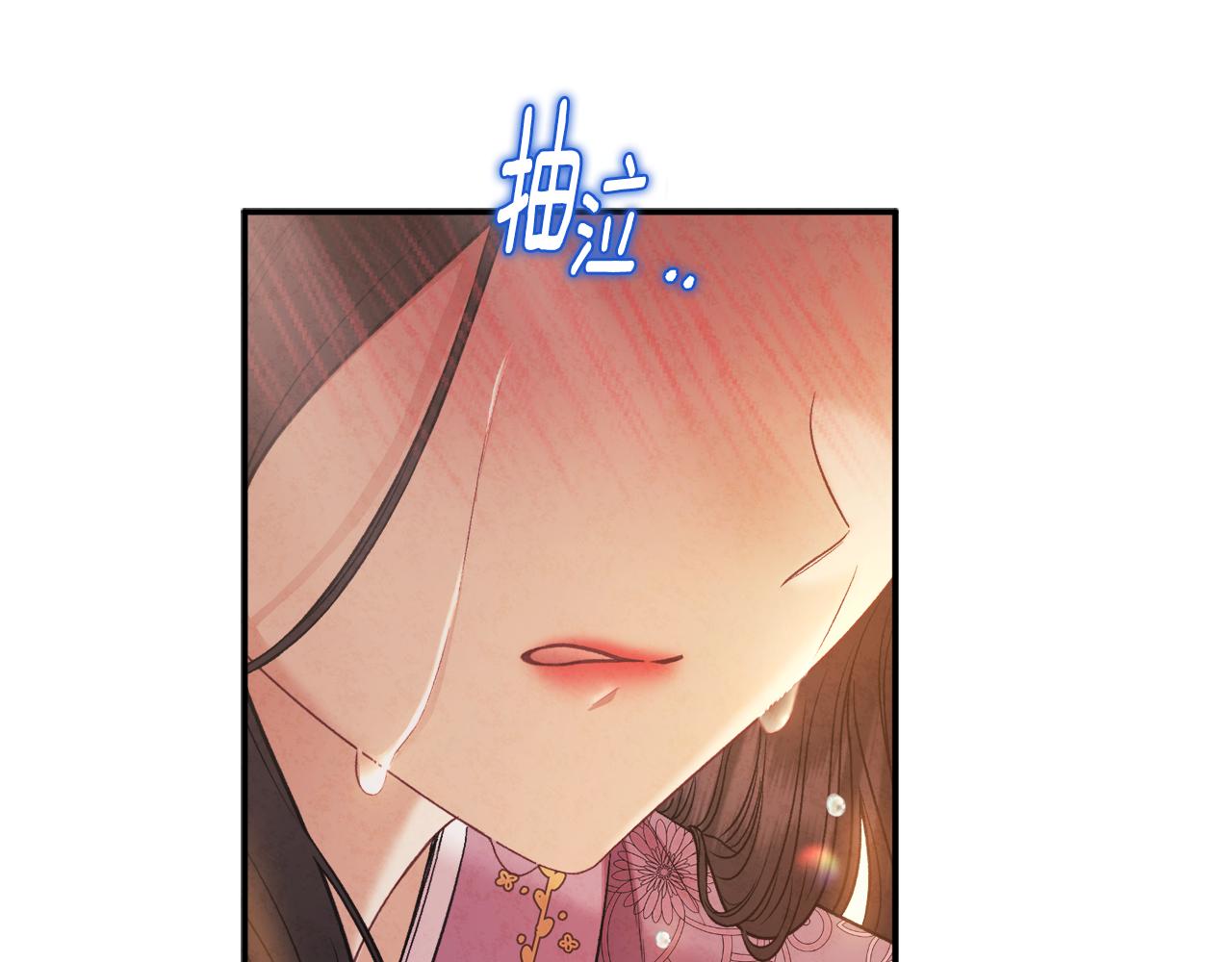 第85话 神之子94