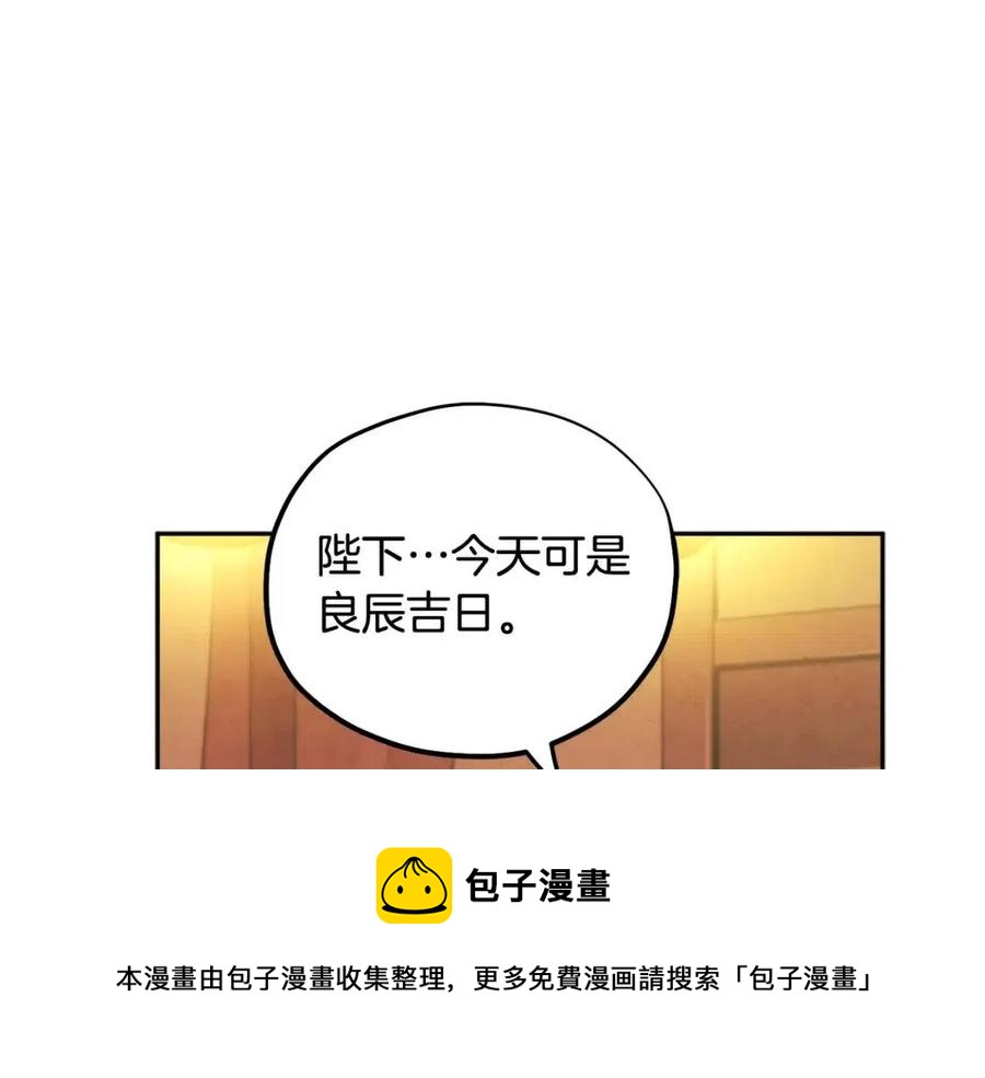 第40话 身不由己128