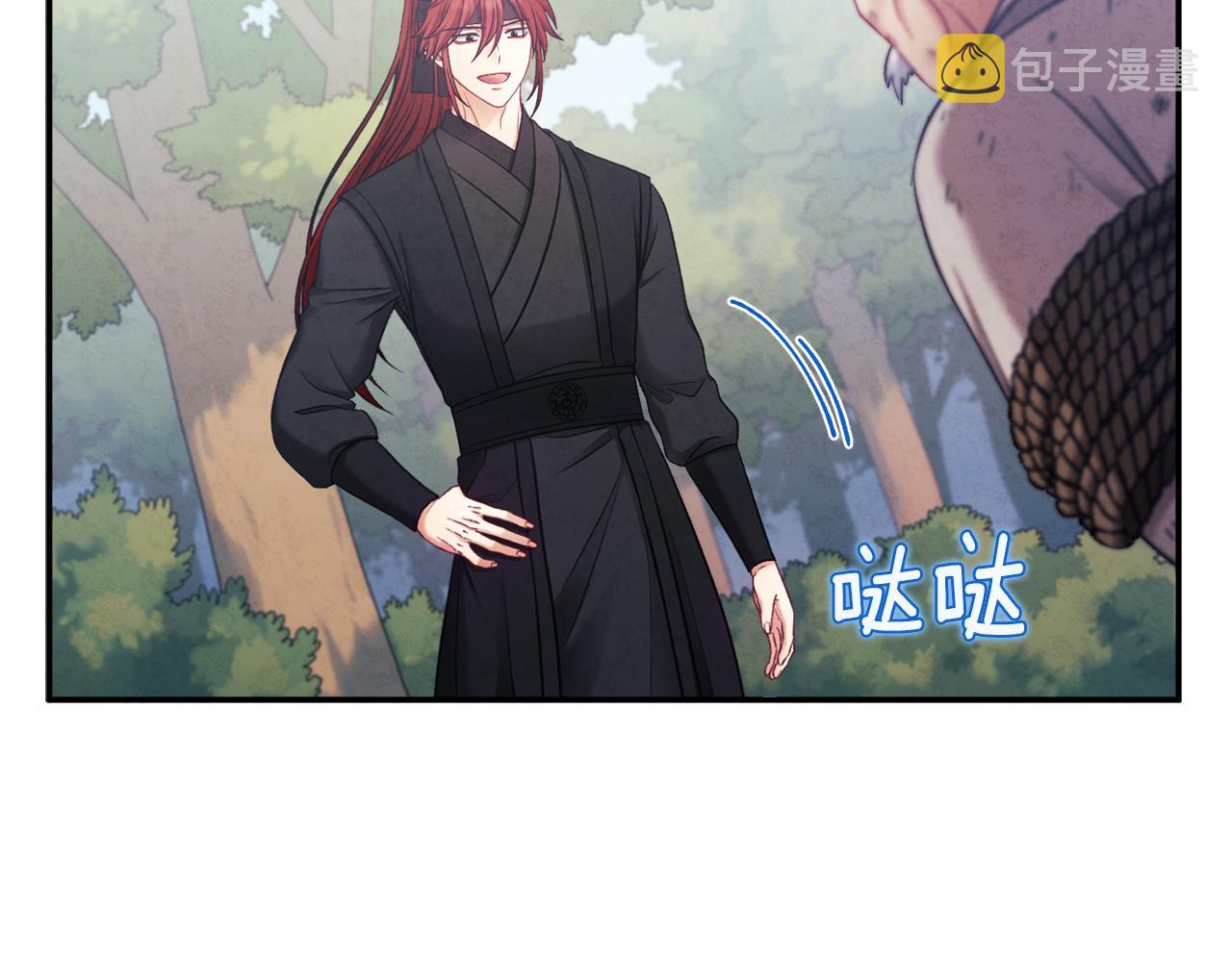 第88话 加倍奉还5