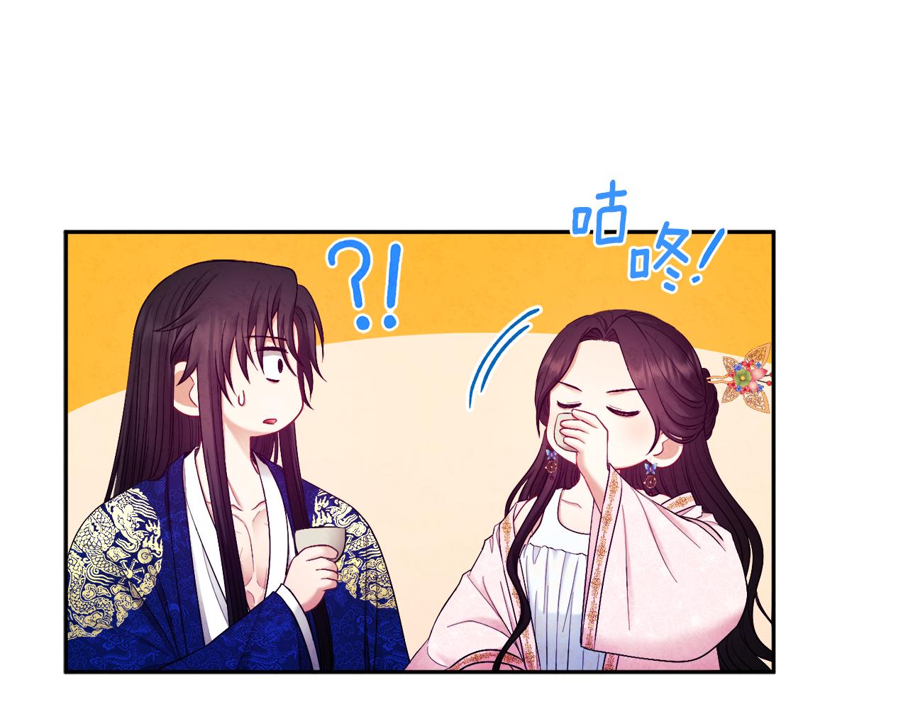 第79话 绑起来86