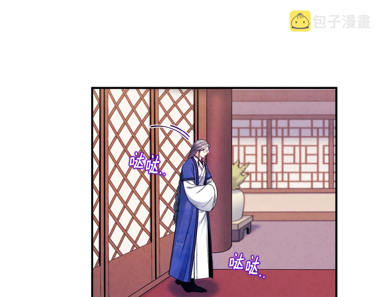 第84话 来访35
