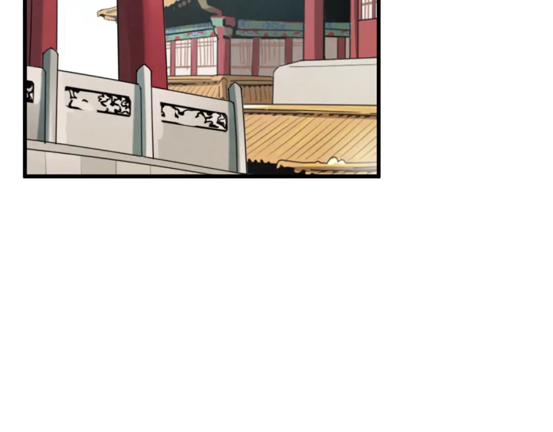 番外11 禁足17