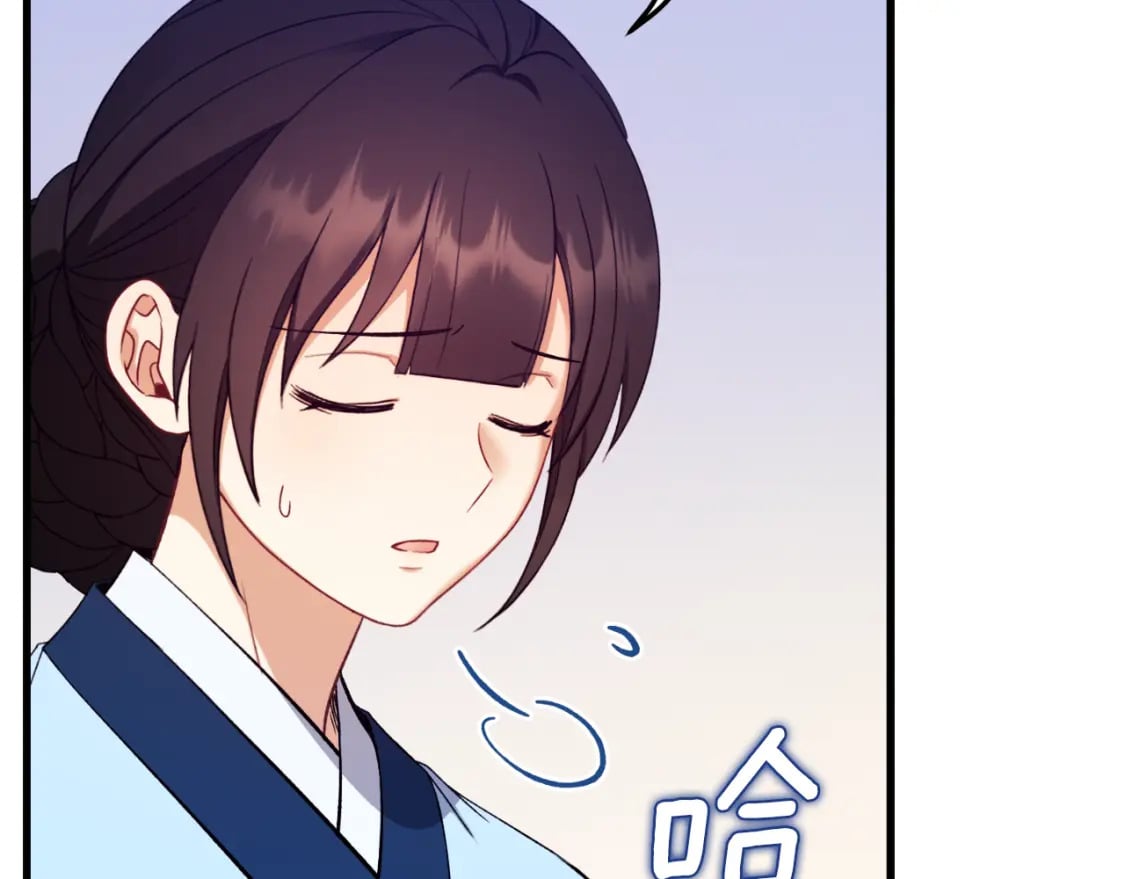 番外11 禁足41