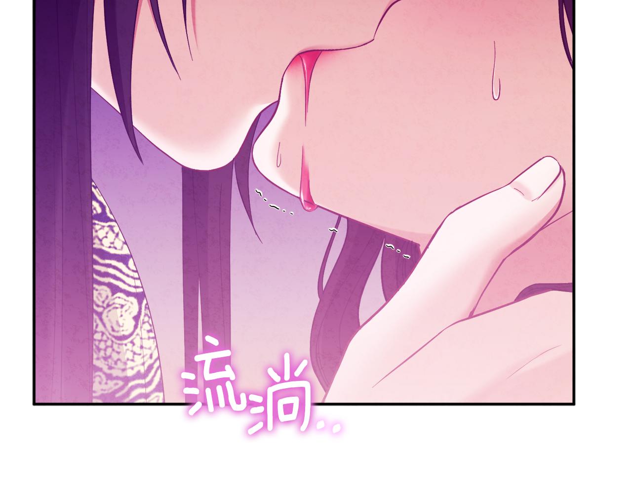 第33话 疼惜你27