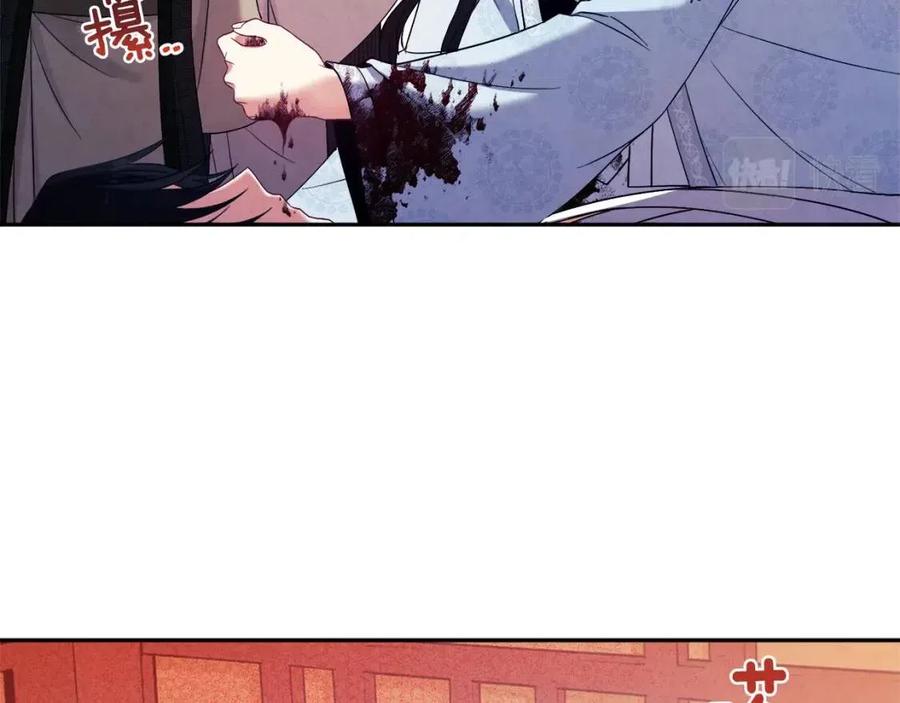 第43话 不顾一切的保护你130