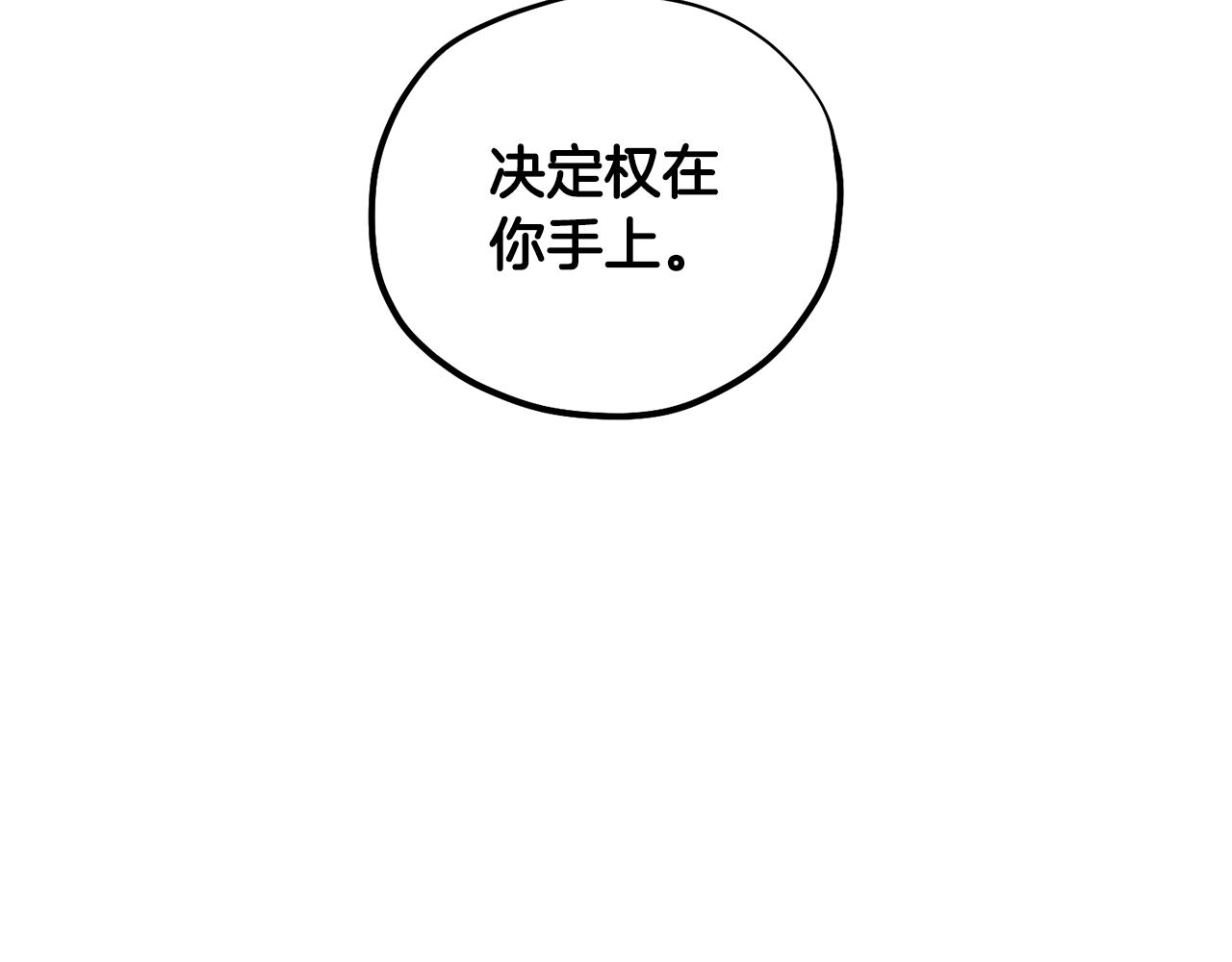 第103话 去考试啦38