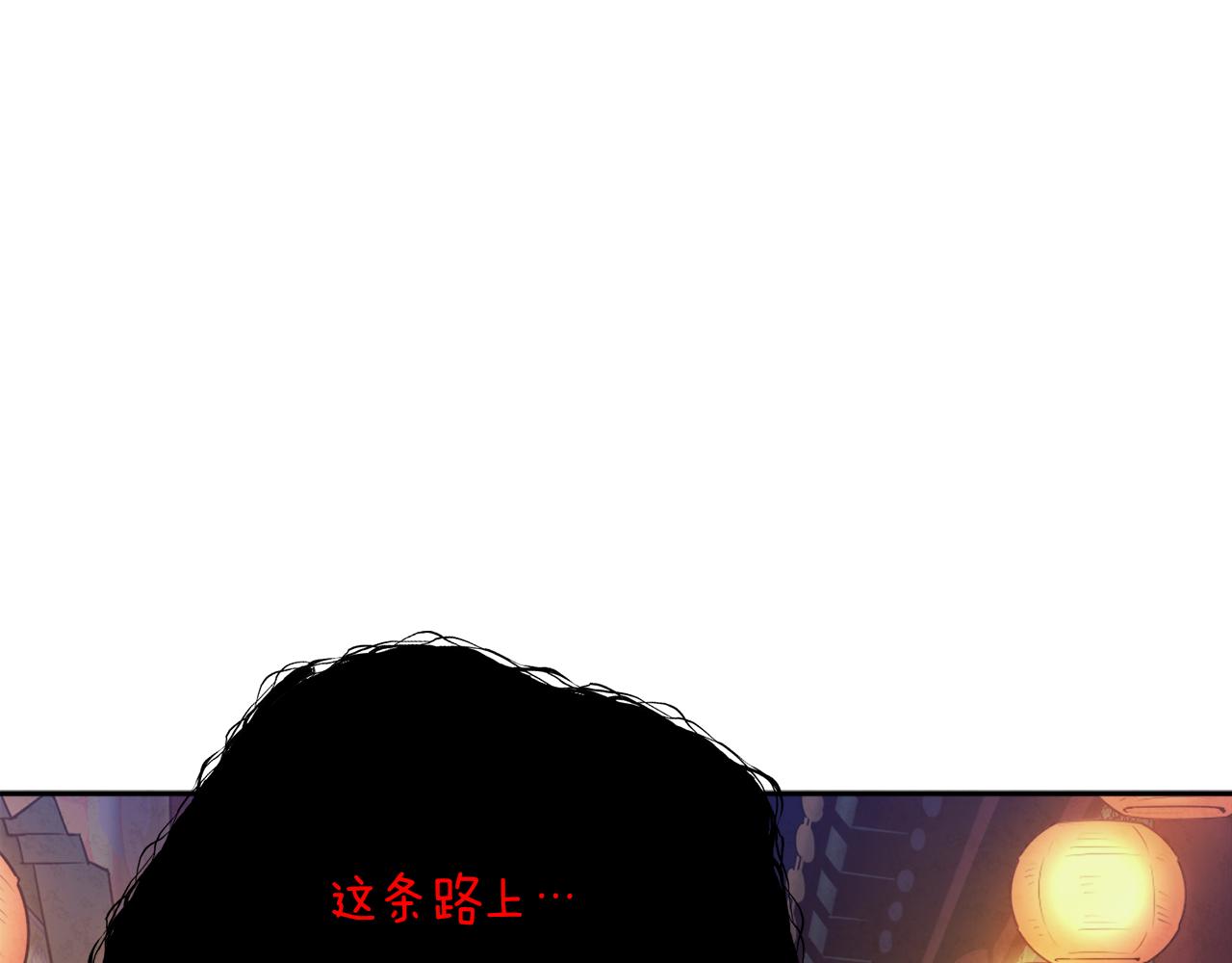 第22话 初次见面106