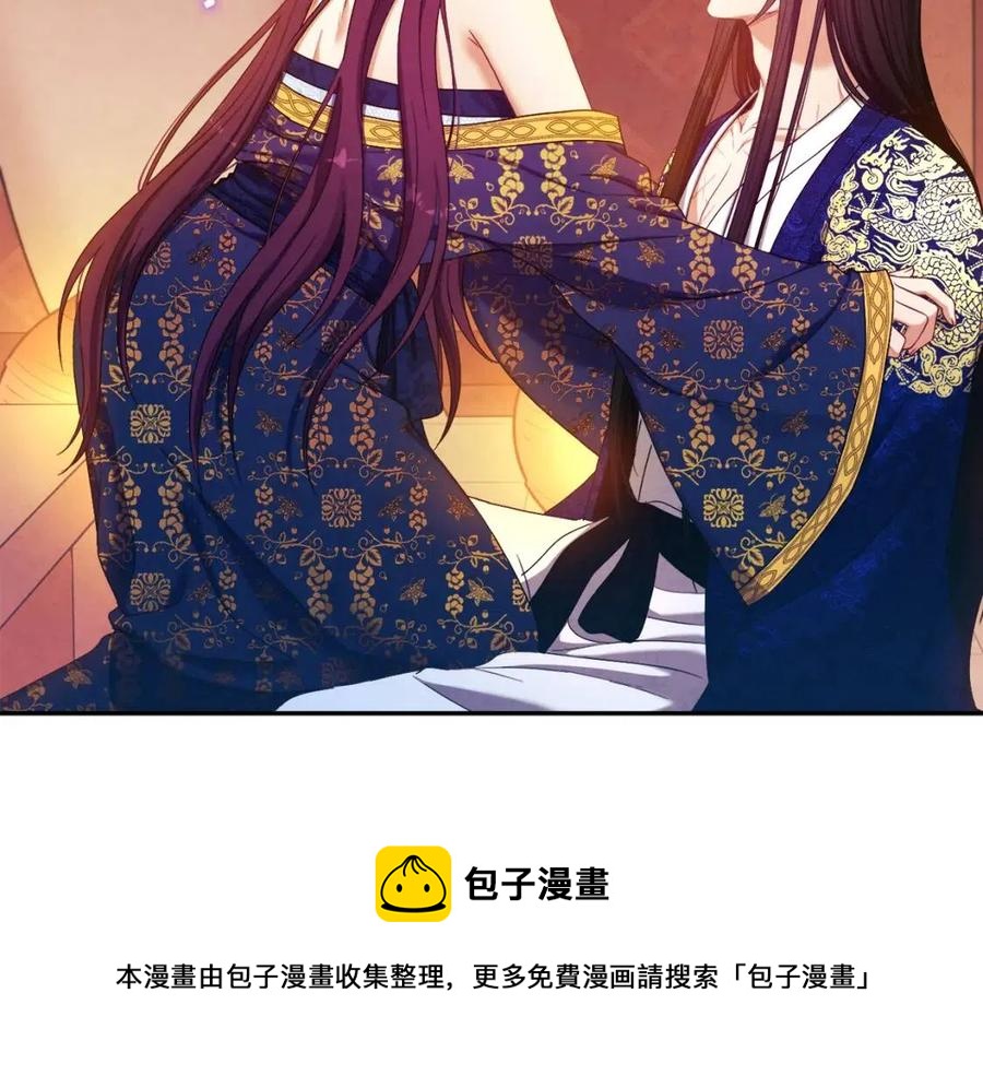 第40话 身不由己144