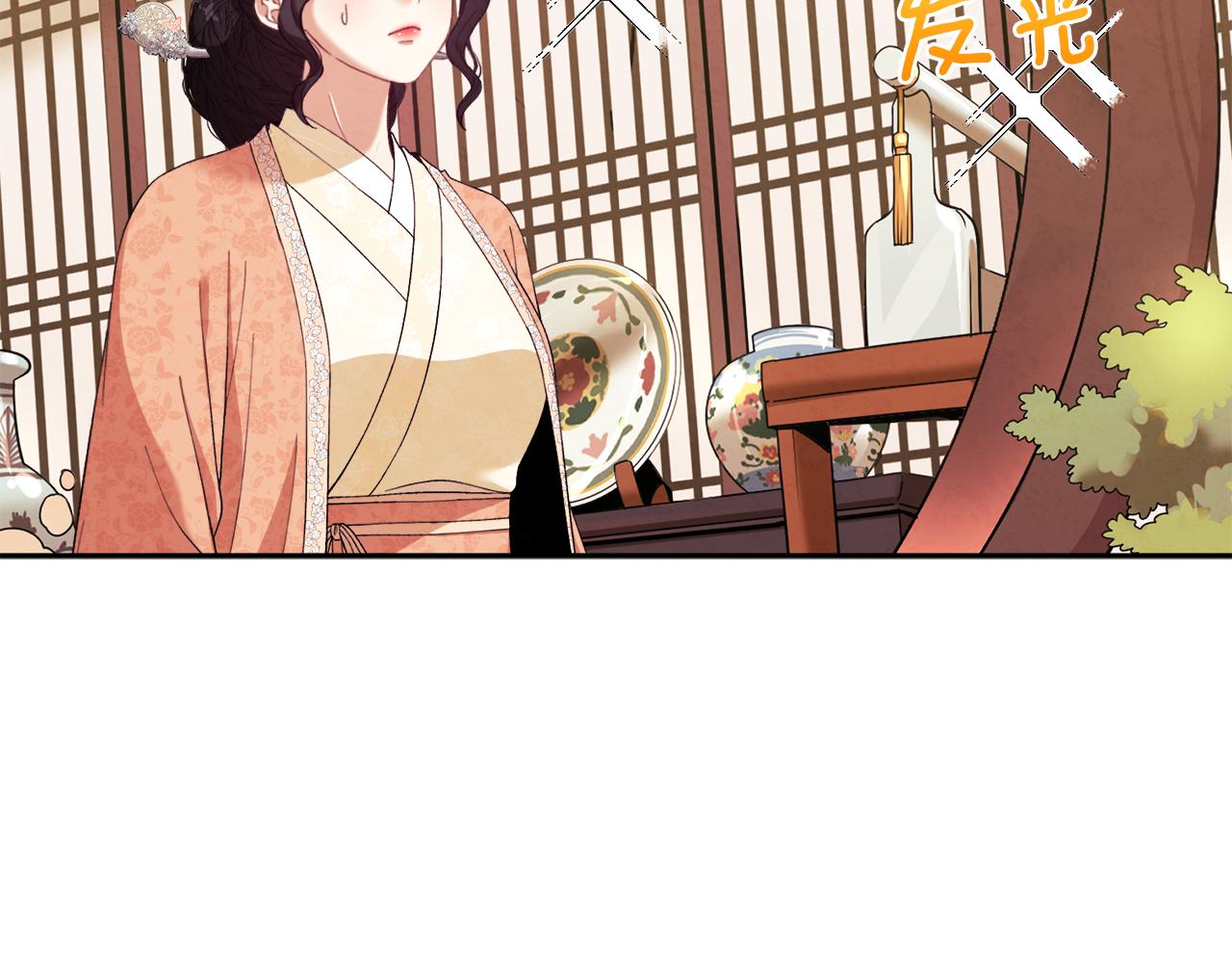 第26话 翻遍皇宫107